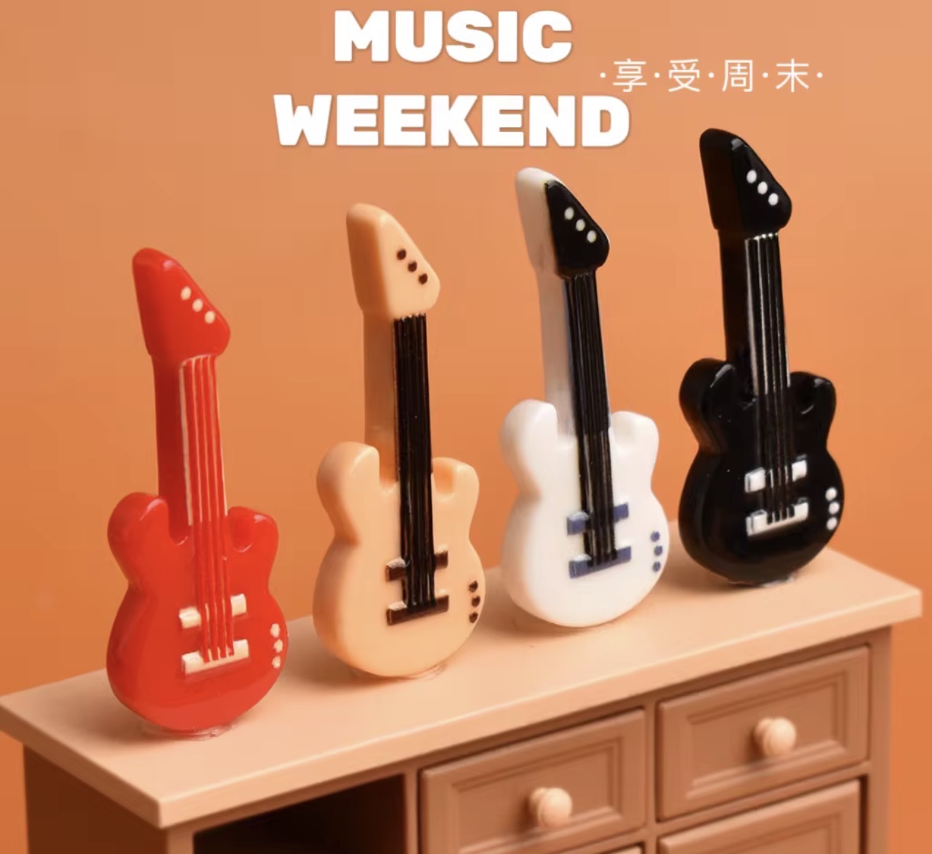 Electric Guitar - Mix